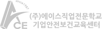 하단 로고